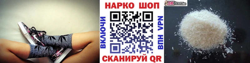 Цена Махачкала гидра онион  Марихуана  КОКАИН  АМФ  Гашиш  Меф  А ПВП 