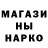COCAIN Эквадор Kiii Ganzz