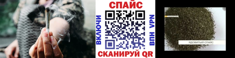 БУТИРАТ бутик  гидра онион  Махачкала  цены наркотик 