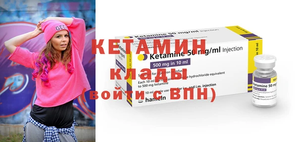 индика Усолье-Сибирское