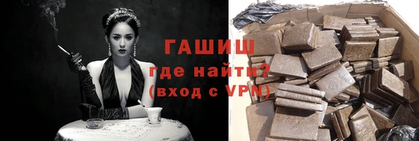 а пвп мука Алексеевка