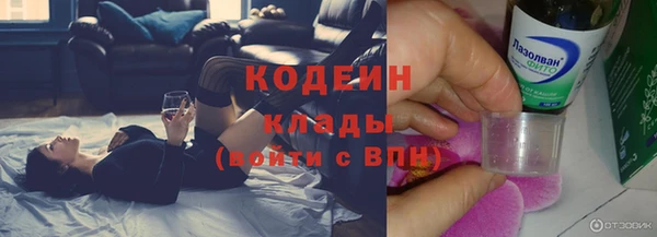 прущая мука Усинск