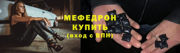 а пвп мука Алексеевка