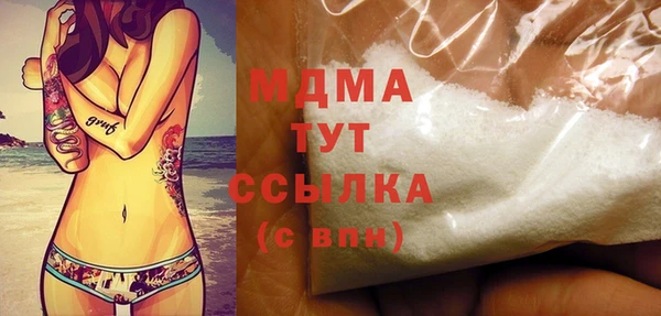 а пвп мука Алексеевка