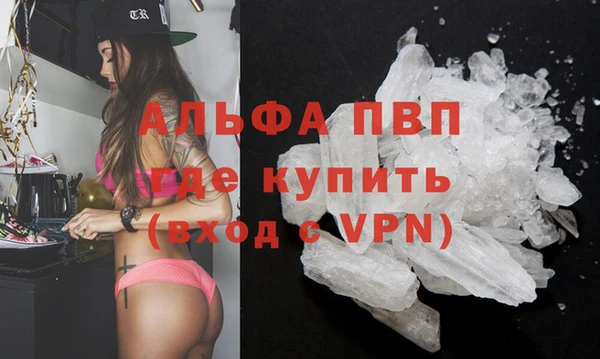 прущая мука Усинск