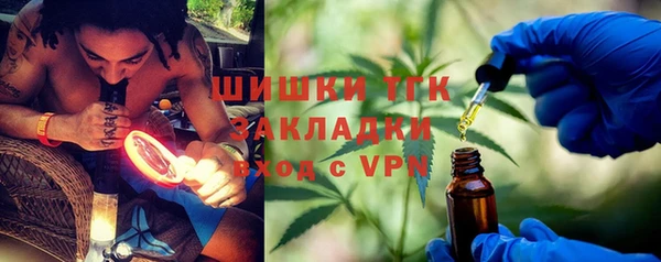 прущая мука Усинск
