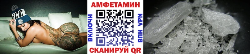 цена наркотик  Махачкала  Первитин кристалл 