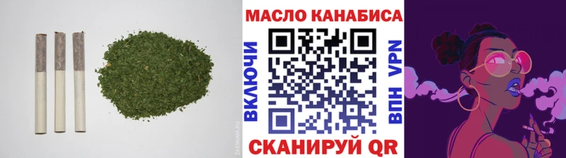 mega ONION  Махачкала  ТГК THC oil 