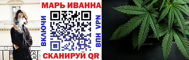 Конопля AK-47  ОМГ ОМГ ссылки  Махачкала 